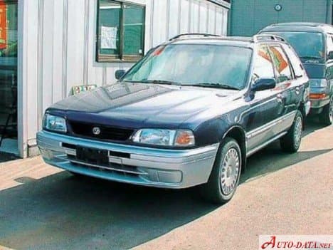 1989 Mazda Familia Wagon 1.3 (63 Hp)